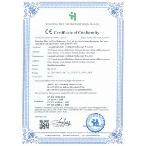 Guangdong Gaolei Intelligent Technology Co., Ltd. Certifications