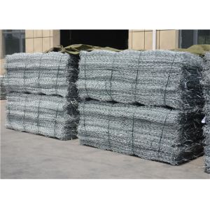 Galvanized Steel Gabion Box 2.7mm Wire 8x10cm Mesh