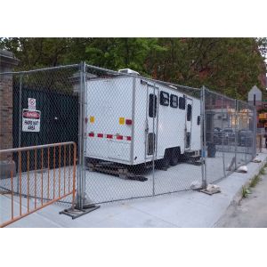 1⅗"(40mm) tubing x 16ga/1.60mm thick 8'x12' 2430mm x 3650mm panei size aperture