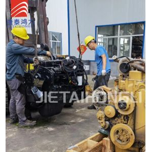 Engine Construction Machine Parts For Rotary Drilling Rig