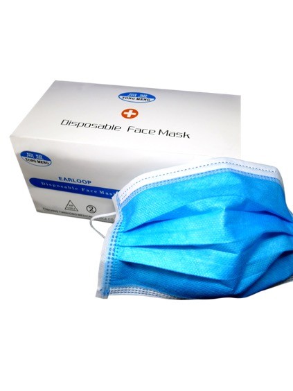 Buy Breathable External Disposable Earloop Face Mask 10pcs/Bag at wholesale prices