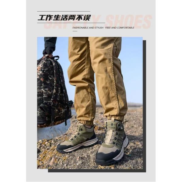 Men's Lightweight Leather Hiking Boots Waterproof Outdoor Mountain Shoes