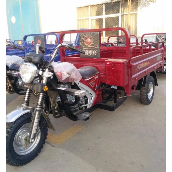 Buy Truck Motorized Cargo 250cc Tricycles at wholesale prices