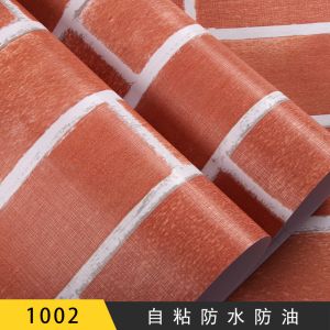 Decoration 45CM Wallpaper Interior Self Adhesive Vinyl Wall Covering