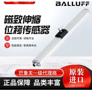 Anodized Aluminum Balluff Micropulse Transducer Sensor BTL5-I1-M0350-K-SR32 25