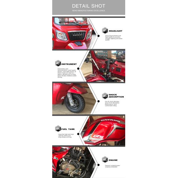 150-250CC Water Cooling Drum Brake Cargo Tricycle Dependable Cargo Carrier