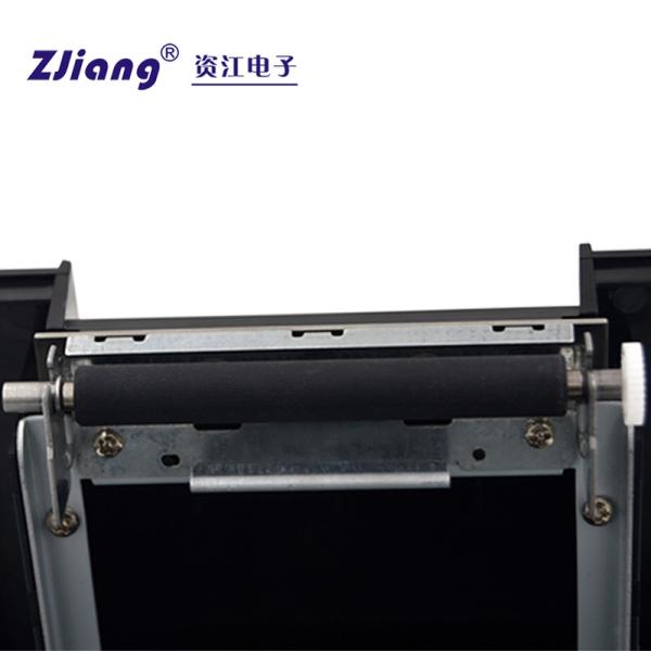 3inch Desktop Android POS Thermal Printers 80mm 220mm/S