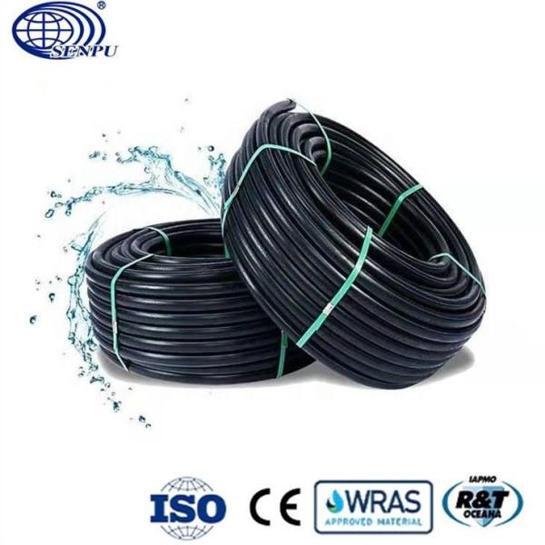 Buy Heat Preservation PE Water Pipes HDPE Pipe Drip Irrigation 16mm at wholesale prices