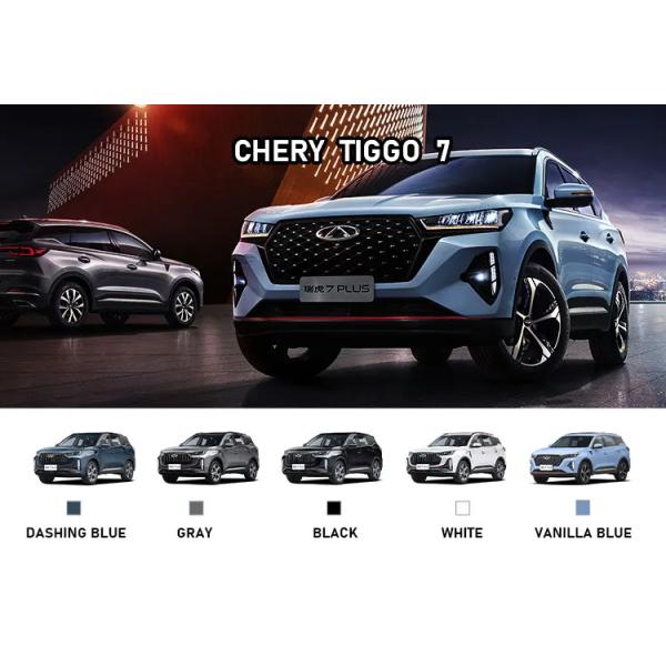 Chery Tiggo 7 Plus Pro The Perfect SUV for Your Family's Needs in Russia and Kazakhstan