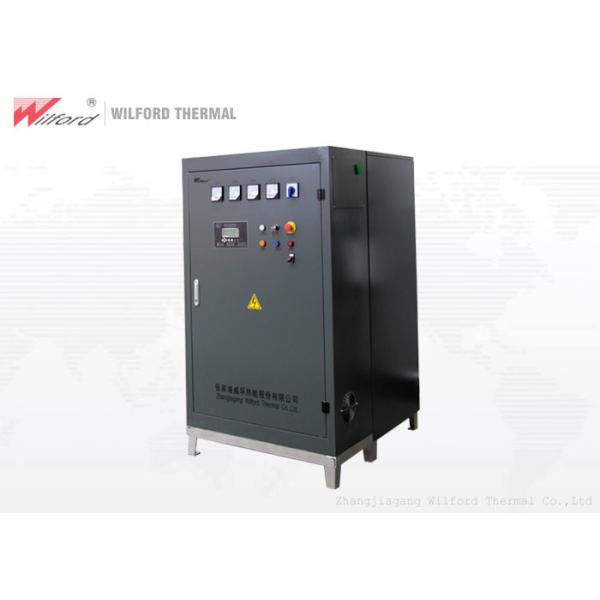 Buy Sauna Bath Small Commercial Electric Water Boiler Intelligent Automatic Control at wholesale prices