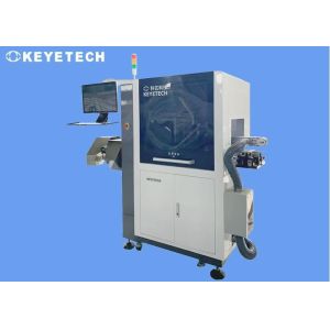 High Efficiency AOI Aluminum Wine Cap Plastic Part Inspection System