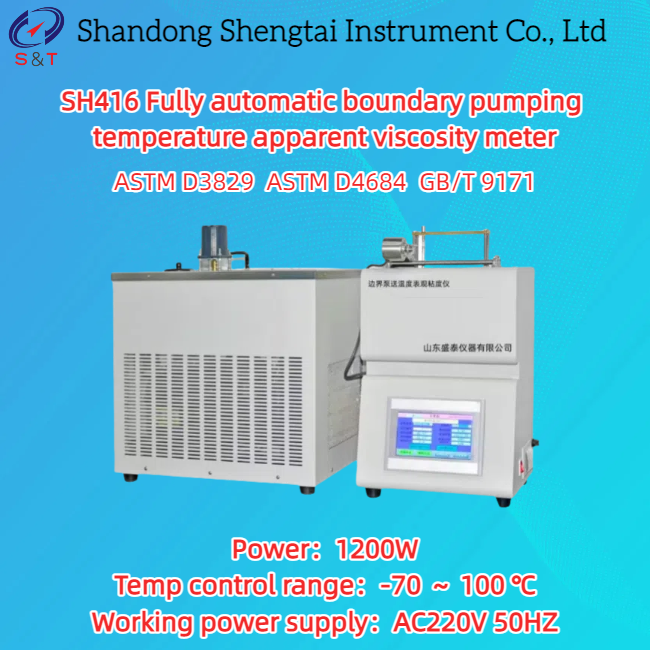 SH416 Automatic Engine Oil Viscosity Tester ASTM D3829 D4684