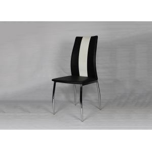 PU leather 94cm 60KGS Contemporary Dining Room Chairs