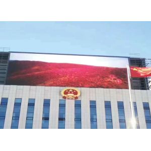Large Outdoor Full Color LED Display P6, Waterproof And Dustproof 3 Years