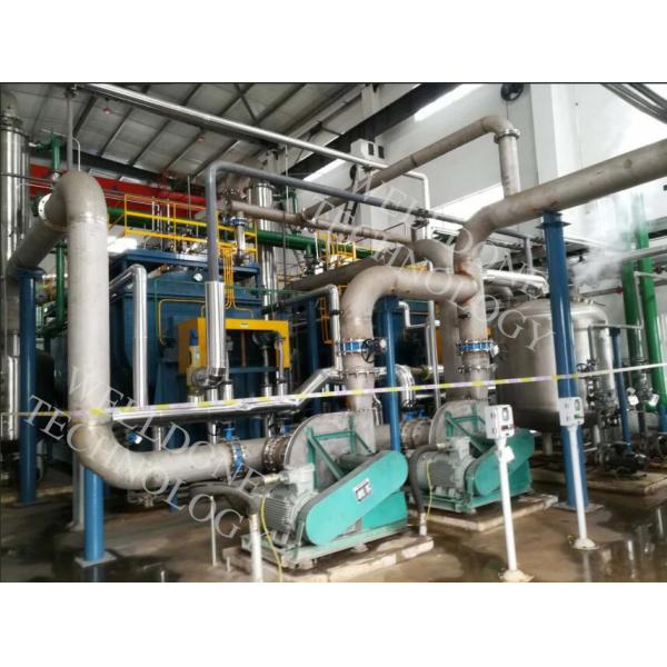 Steam Heating Sludge Dryer Machine Explosion Resistance 7 . 5 - 155KW