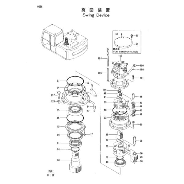4241171 Excavator Parts Swing Motor For Excavator EX120-3
