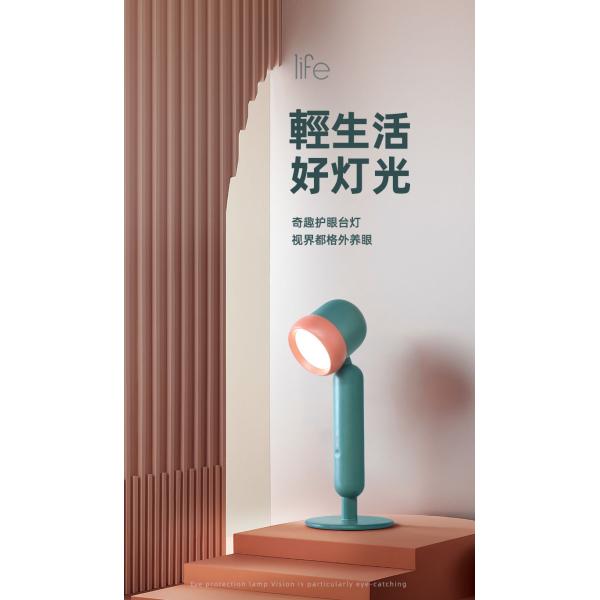 USB Rechargeable Dimmable 6Watt 3.7V LED Touch Desk Lamp Eye Protection