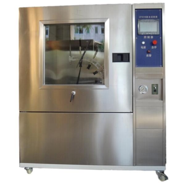 Laboratory Rain Spray IP Test Chamber For Electronic Products AC380V 50Hz