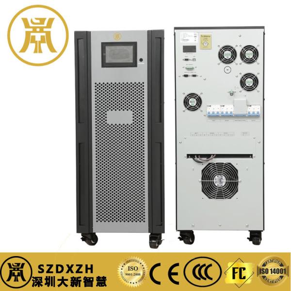 3-Phase 200kVA Industrial Online UPS - Pure Double Conversion Power Protection