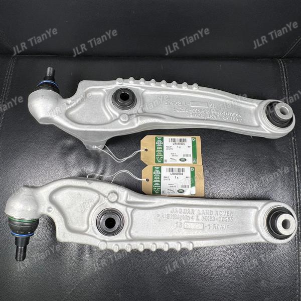 Range Rover Velar Control Arm Balljoint Lower Lever LR090505 T4A1078 T4A1011 T4A1079 T4A1080 LR090504