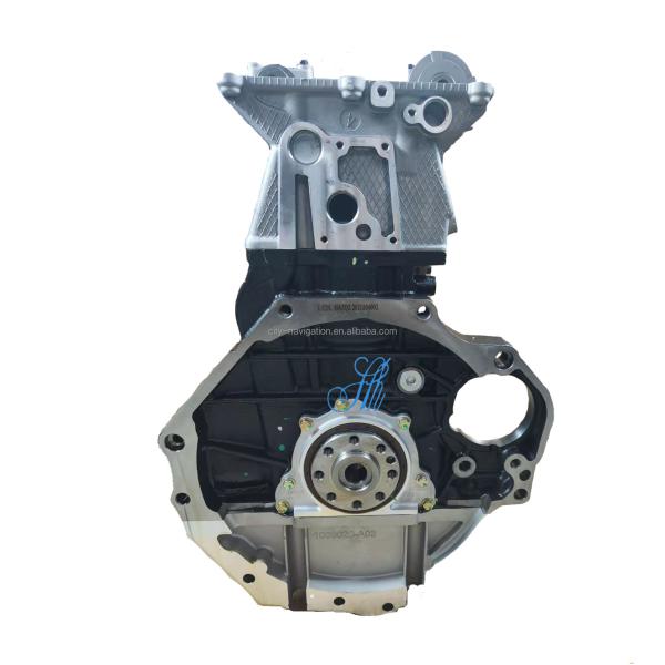 171KW Motor JL486ZQ2 1.8T Engine Long Block for Changan Chana CS75 Engine Best Choice