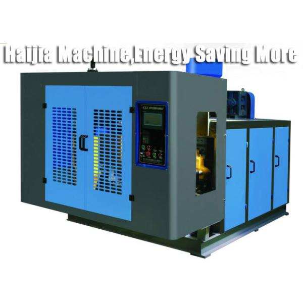 Buy Durable Hydraulic PET Injection Blow Molding Machine Servo Power Saving at wholesale prices