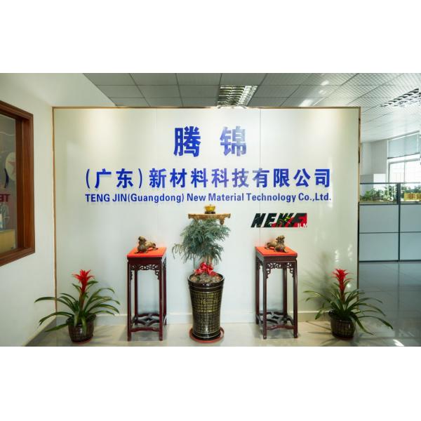 Drawing Glitter CPP Thermal Lamination Film Shining Film For Packing Box