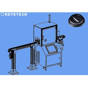 Automatic Inspection Machine System for Pulp Molding Lids HMI Function Support