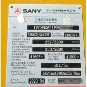 Sany 50T Truck Crane STC500C5-8 Heavy Lifter Lifting Cranes Used Crane 2023