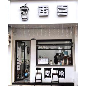 85% Post-Consumer Recycled Aluminum Folding Windows - Cradle-to-Cradle Silver