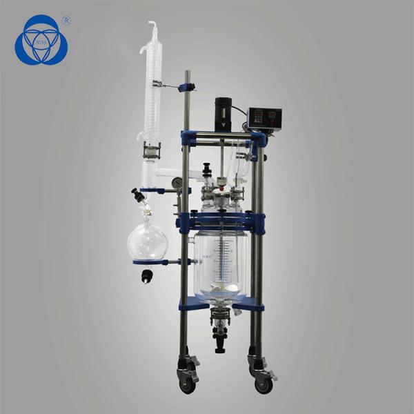 Buy Pharmaceutical Glass Reactor Industrial Grade Semi Automatic at wholesale prices