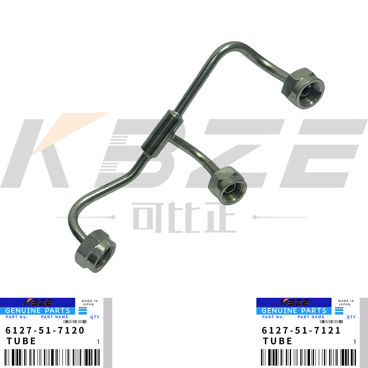 S6D155-4 KOMATSU ENGINE 6127-51-7120 6127-51-7121 CAMSHAFT OIL PIPE