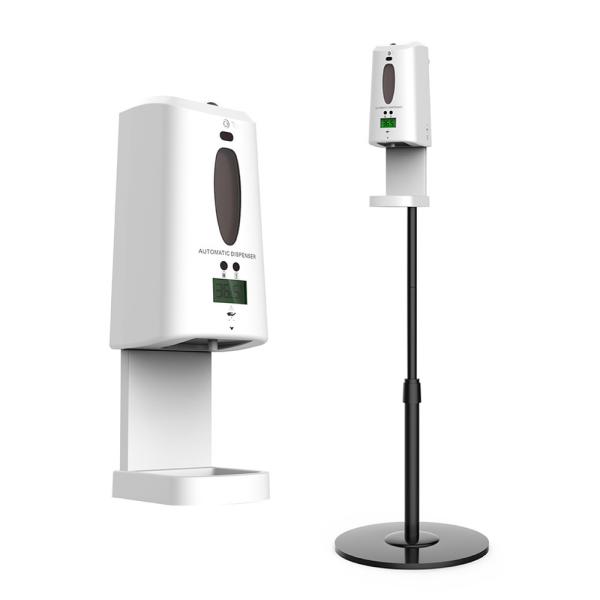 Buy Temp Measuring 1300ml Hand Sanitizer Dispenser ABS Plastic at wholesale prices
