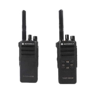 DMR Walkie Talkie P3688T+ 5W UHF/VHF IPX7 Waterproof