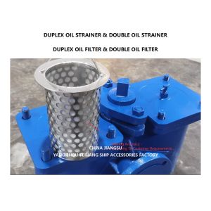 MESH 100 DN65 MATERIAL DUPLEX FUEL FILTER CAST IRON CLASS