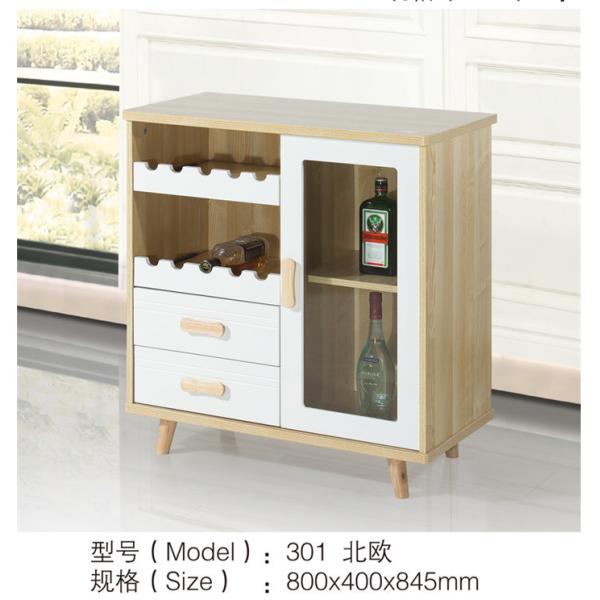 Buy Practical Exquisite Small Wine Cabinet Improve Interior Design Multifunctional at wholesale prices