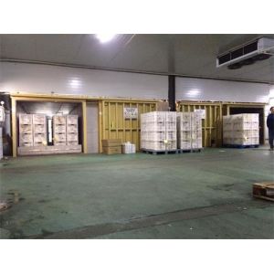 Cauliflower/Cabbage/ Edible Fungi Preservation Vacuum Coolers Full Automatic PLC