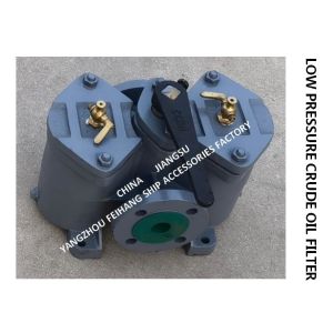 Duplex Oil Filter, Duplex Low Pressure Crude Oil Filter TYPE:AS4032-0.16/0.09 CB