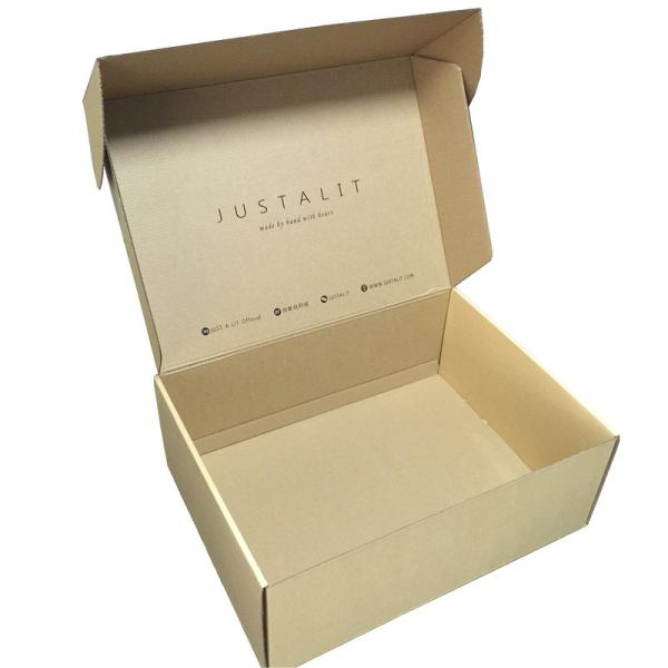 Embossed Corrugated Cardboard Gift Boxes Foil Hot Stamping