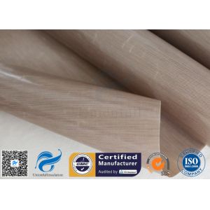 Brown Non Stick BBQ Grill Mat 260℃ 0.12MM 15.75"x13" PTFE Coated Baking Liner