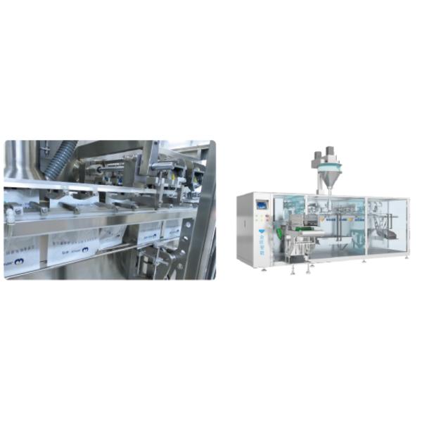 35 Bags Per Min Automatic Premade Horizontal Pouch Packing Machine For Veterinary Drugs Fertilizers And Pesticide