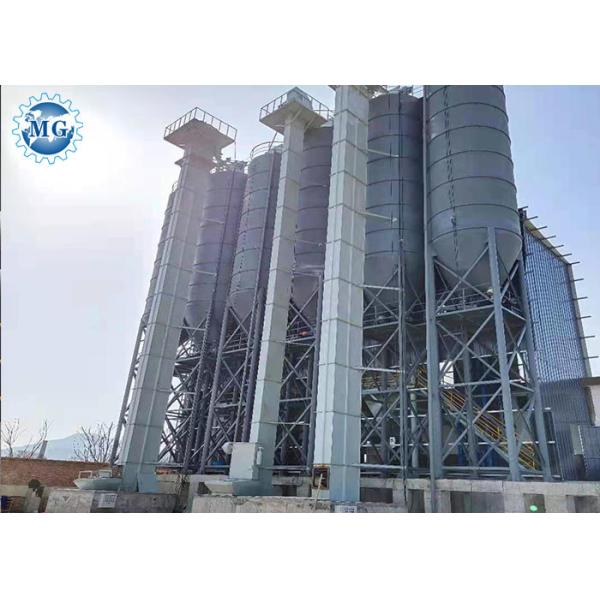 Buy High Productivity Dry Mix Mortar Plant 30T/H Tile Adhesive Mixing Equipment at wholesale prices
