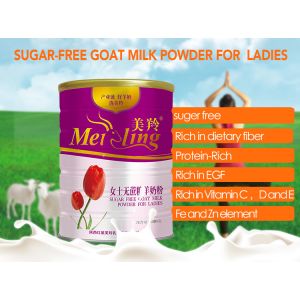 China Milky White Anti Aging Adult Lady Milk Powder No Sugar on sale