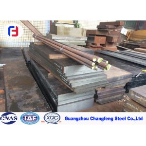 Forged High Speed Tool Steel 1.3343 / M2 Length 3000 - 6000mm With Carbide Fine