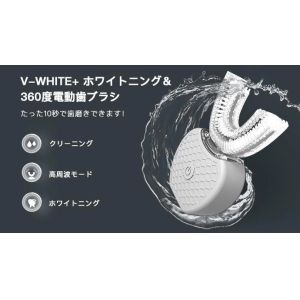 Dental Clinic Automatic Electric Toothbrush Instrument with Variety Colors