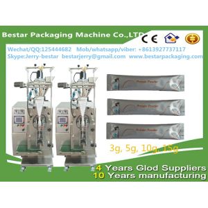 Automatic 1g 2g 5g 10g 20g 30g Sugar Stick Packaging Machine bestar packaging