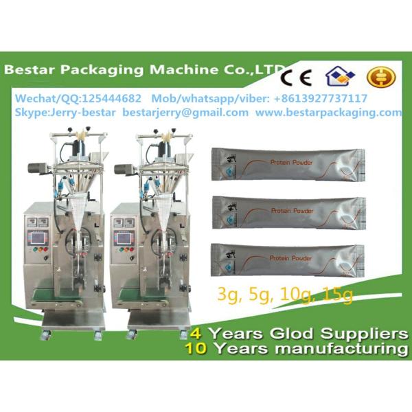 Buy Automatic Granule Packaging Machine for Coffee/Sugar/Tea at wholesale prices
