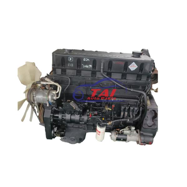 Buy Original Complete Used Engine QSM Engine For Cummins Motor Truck at wholesale prices
