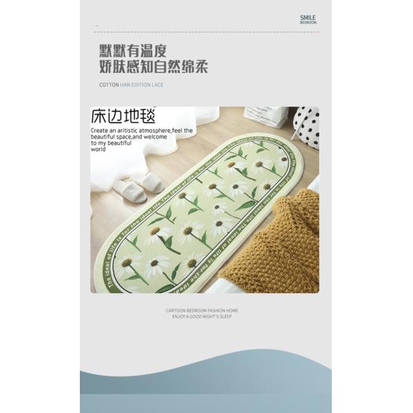 Imitation Cashmere Bed Rug Bedroom Floor Carpets