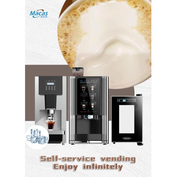 Buy Easy Cleaning And Maintenance Bean To Cup Coffee Vending Machine at wholesale prices